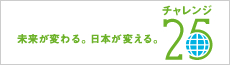 ̤�褬�Ѥ�롣���ܤ��Ѥ��롣������25