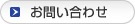 ���䤤��碌