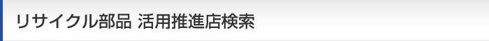 NGP�ꥵ����������