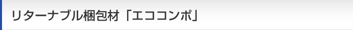 CO2�ӽк︺�κ���Ȣ�����������