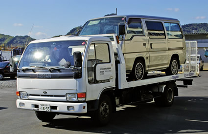 車両引取り