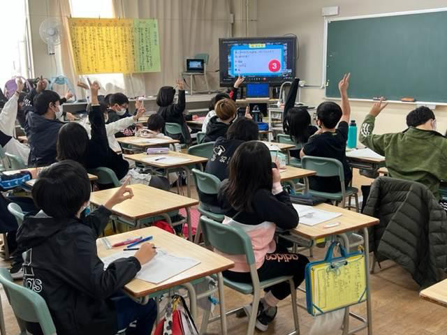 屯田北（とんでんきた）小学校（北海道札幌市）バーチャル工場見学会_01