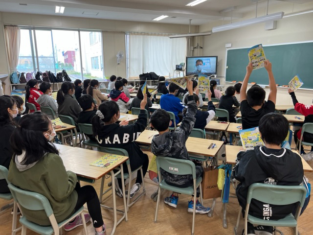 屯田北（とんでんきた）小学校（北海道札幌市）バーチャル工場見学会_02