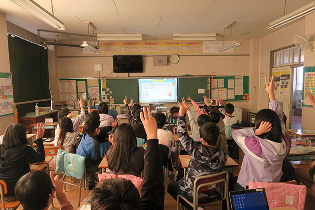 当知（とうち）小学校（愛知県名古屋市）バーチャル工場見学会_01