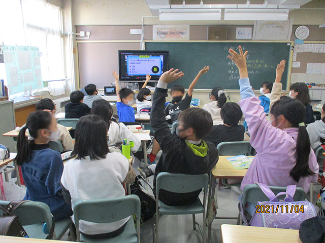 琴似（ことに）小学校（北海道札幌市）バーチャル工場見学会_02