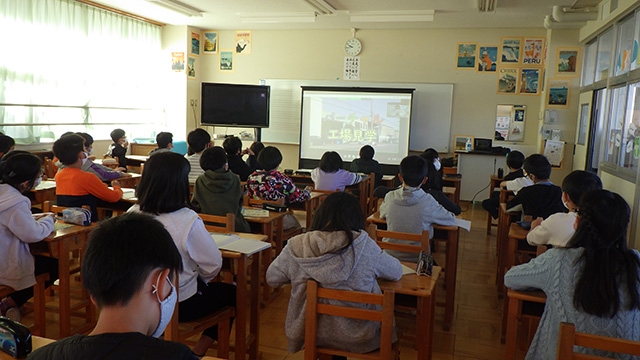 宮の原（みやのはら）小学校（栃木県宇都宮市）バーチャル工場見学会_01