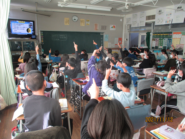 増戸（ますこ）小学校（東京都あきる野市バーチャル工場見学会_02