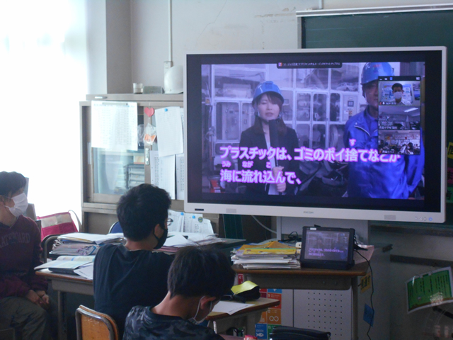 青葉（あおば）小学校（埼玉県久喜市）