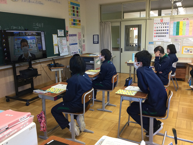 あぶくま支援学校（福島県郡山市）バーチャル工場見学会_02