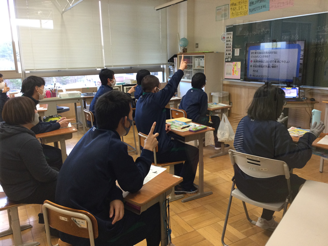 あぶくま支援学校（福島県郡山市）バーチャル工場見学会_03