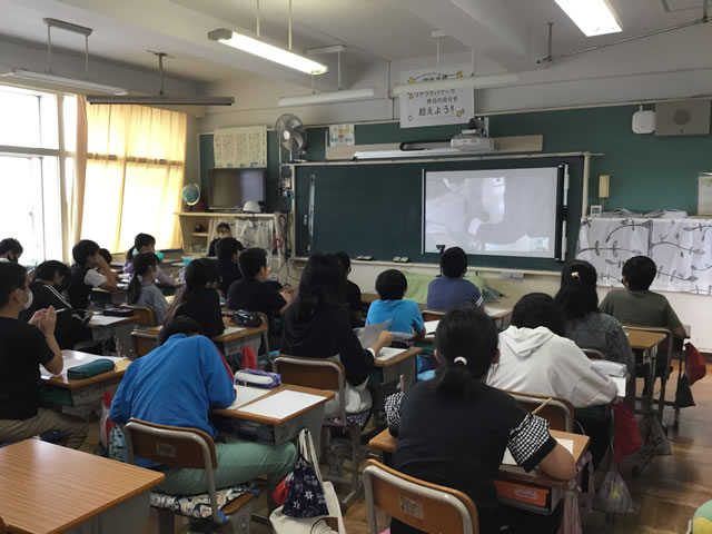 大津ヶ丘第二（おおつがおかだいに）小学校（千葉県柏市）バーチャル工場見学会_02