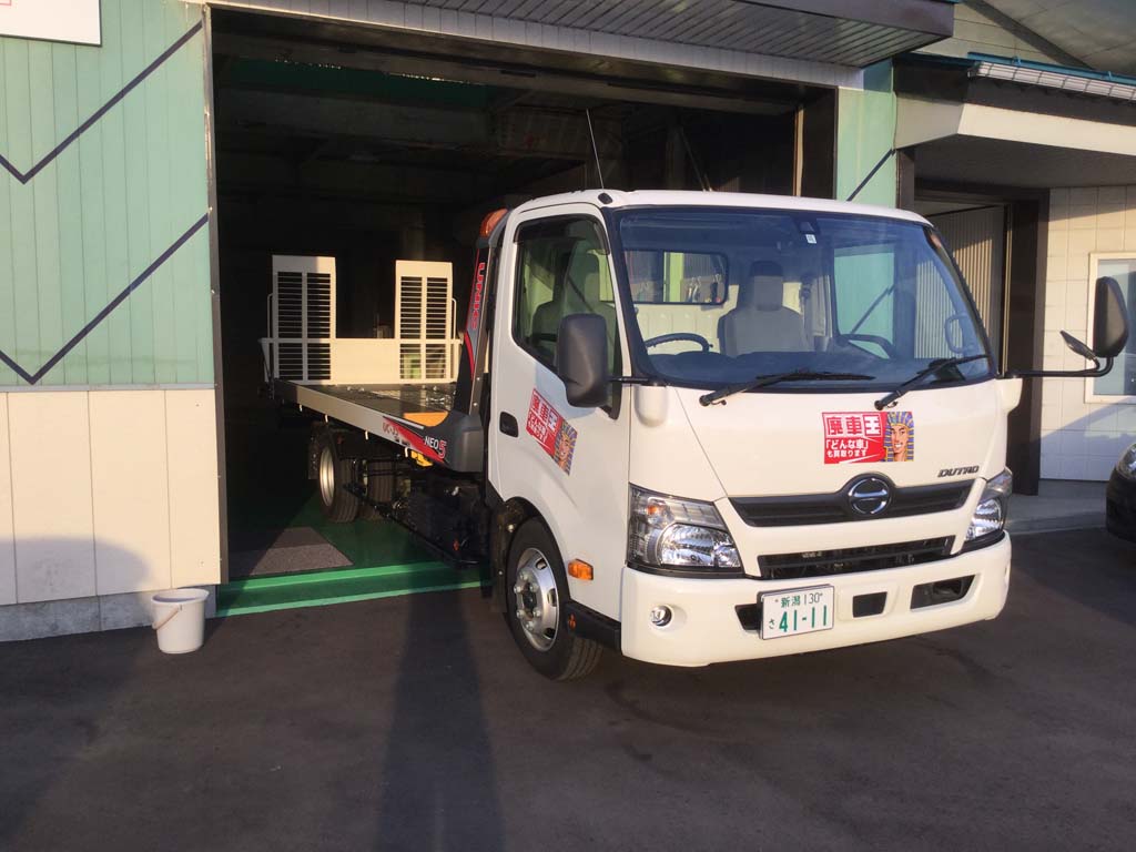 廃車買取の廃車王 新潟県央店 株式会社エコカーランド 画像2