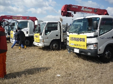 東日本大震災の復興支援