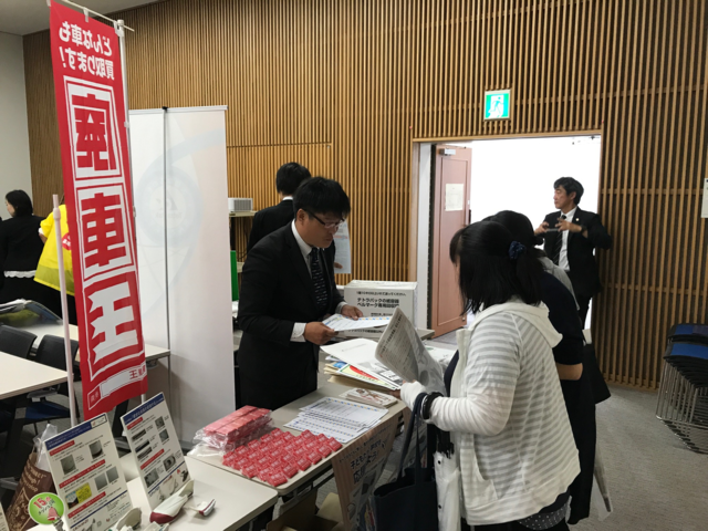 2018年 ベルマーク運動説明会　長野