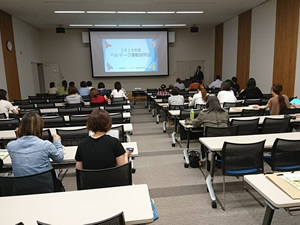 2019年 ベルマーク運動説明会　松本