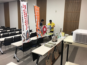 2019年 ベルマーク運動説明会　松本