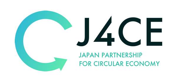 J4CE（循環経済パートナーシップ）