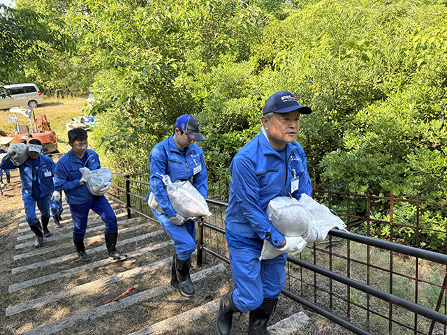 作業前