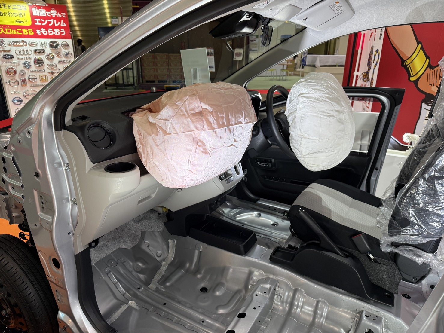 エコプロダクツ2025 NGPブース1