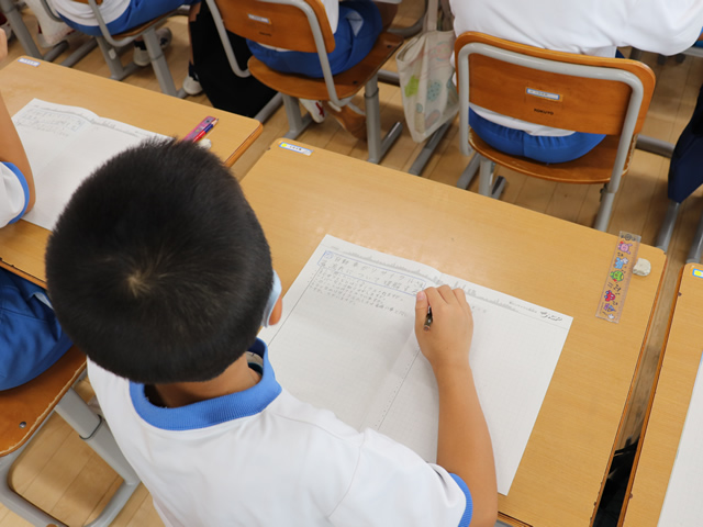 鵜住居（うのすまい）小学校（岩手県釜石市）バーチャル工場見学会_04