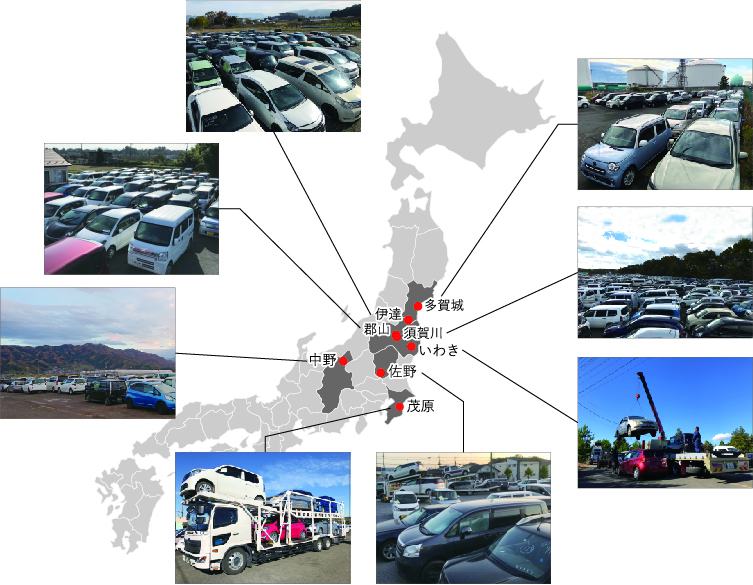 令和元年台風19号及び千葉県豪雨 被災車両復興支援